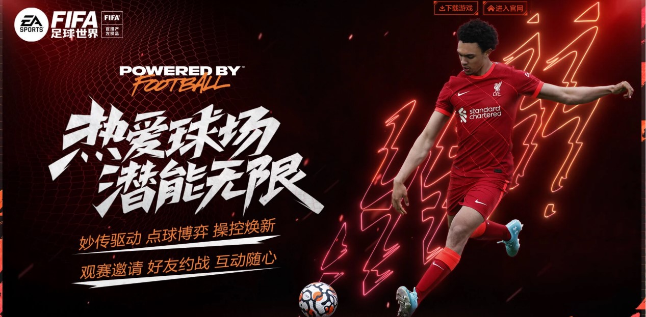 后情况下 后情况下